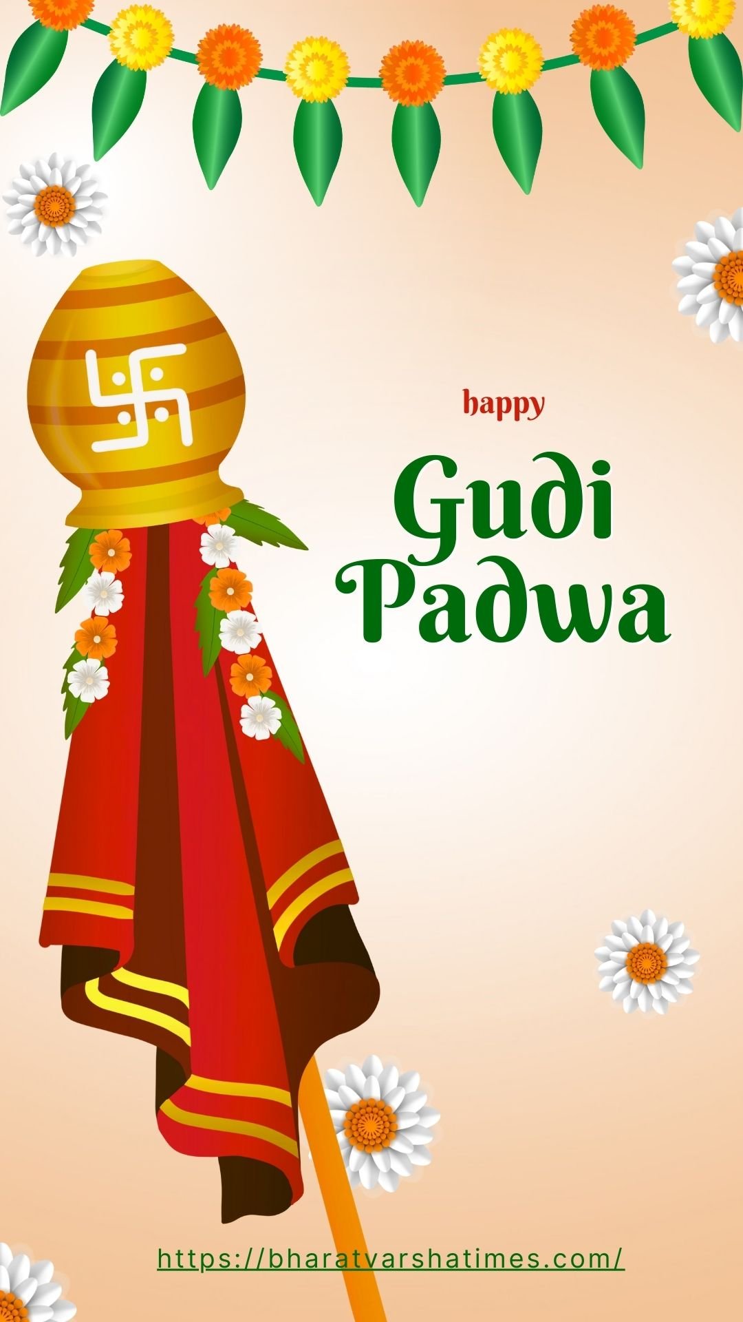 gudi padwa wishes