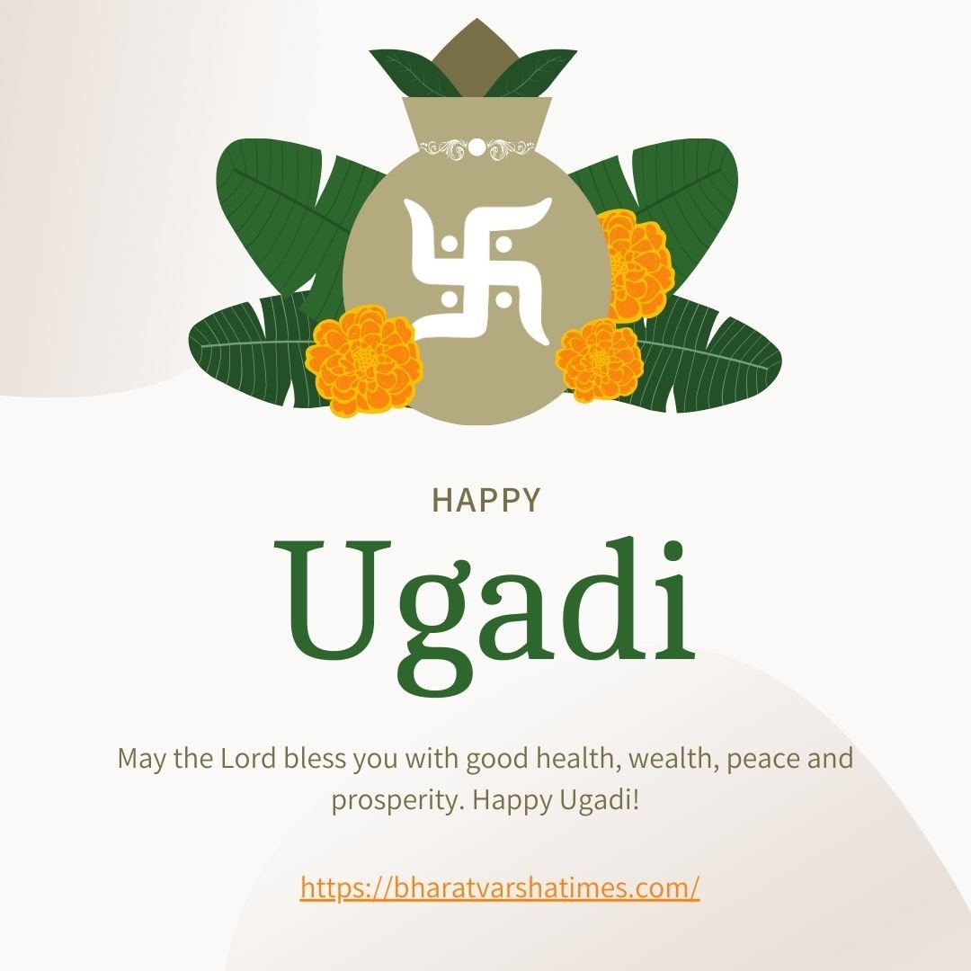 ugadi wishes in english,2024