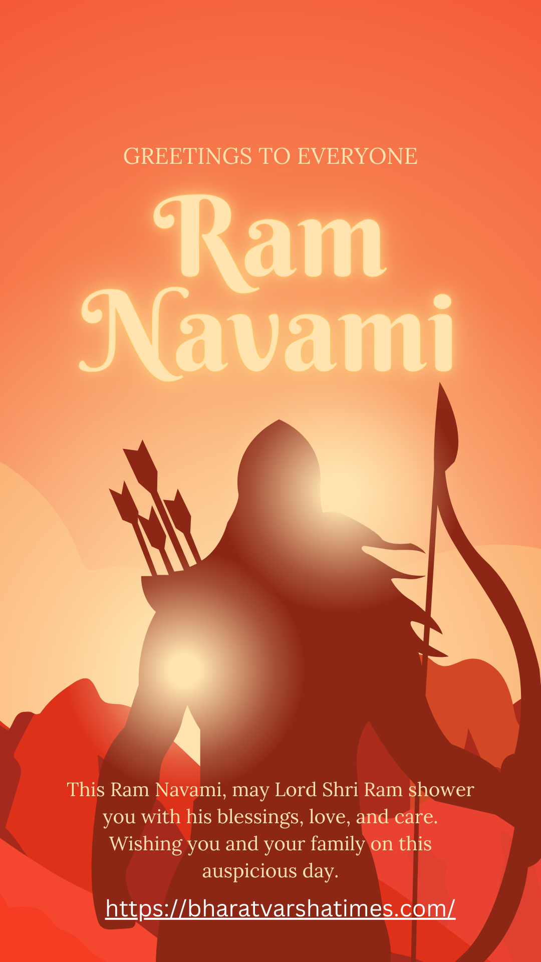 sri rama navami wishes