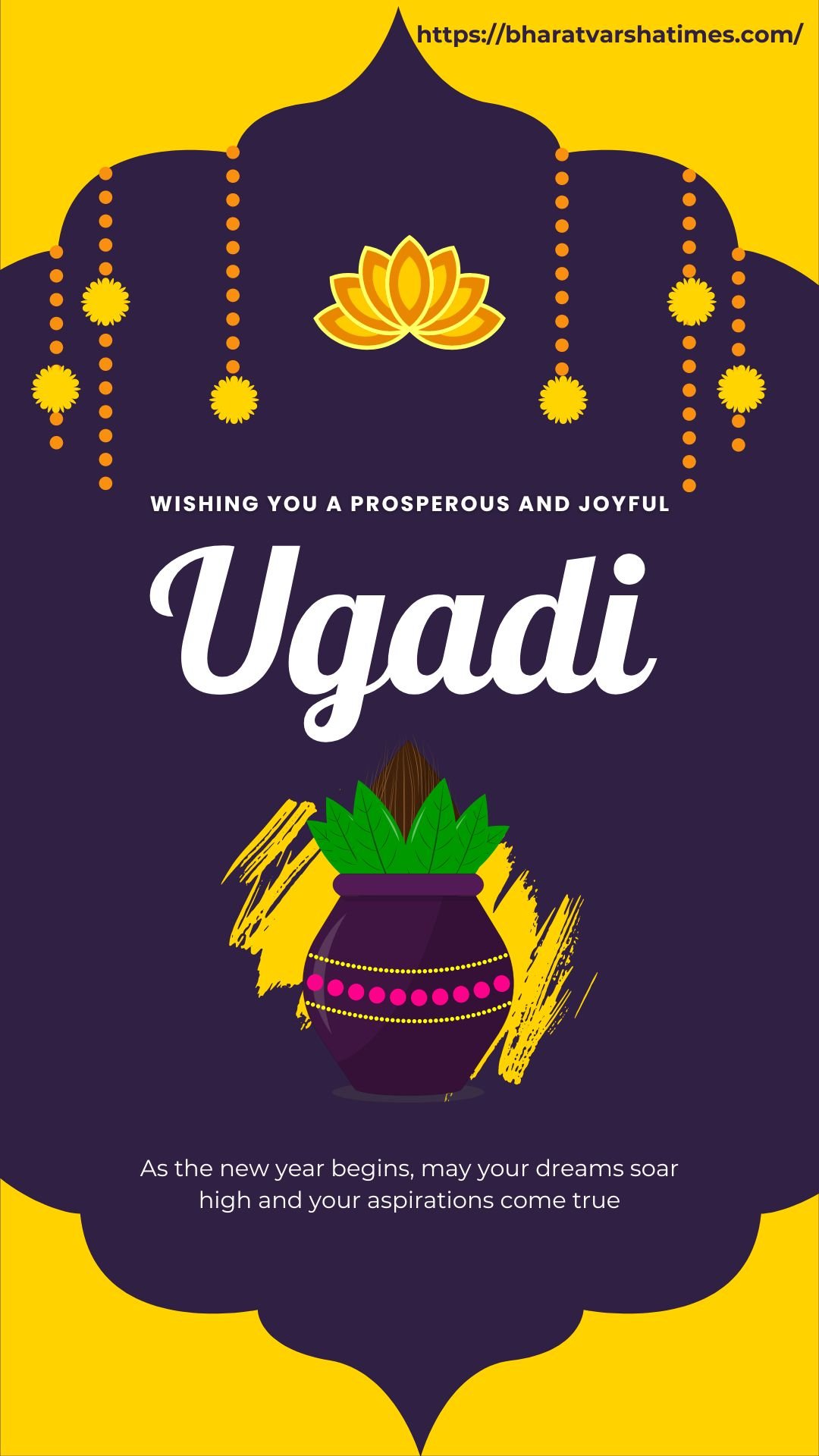 ugadi wishes in telugu