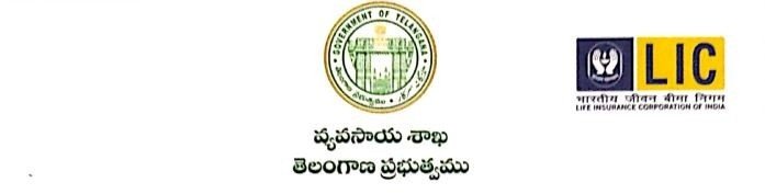 rythu bheema application form download