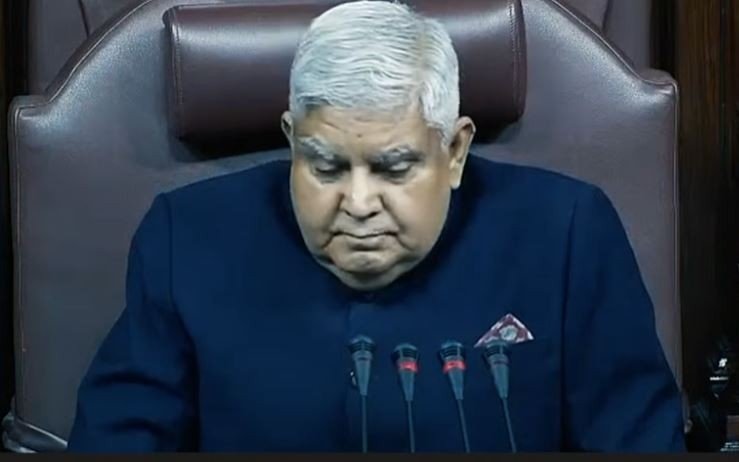 Jagdeep Dhankhar