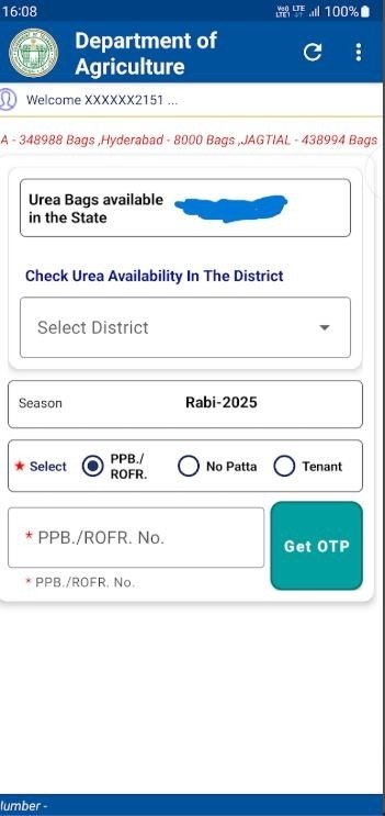 fertilizer booking app