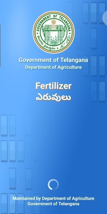 Urea App